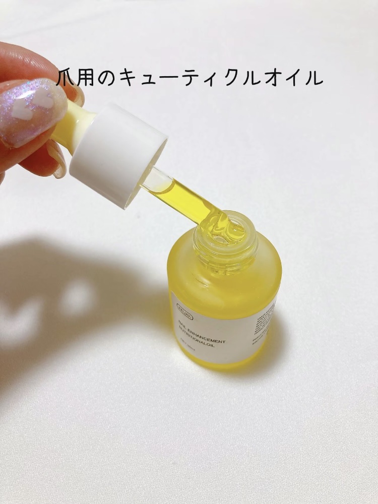 ネイルアート＆ツール/SHEIN/ネイルチップ・パーツを使ったクチコミ（3枚目）