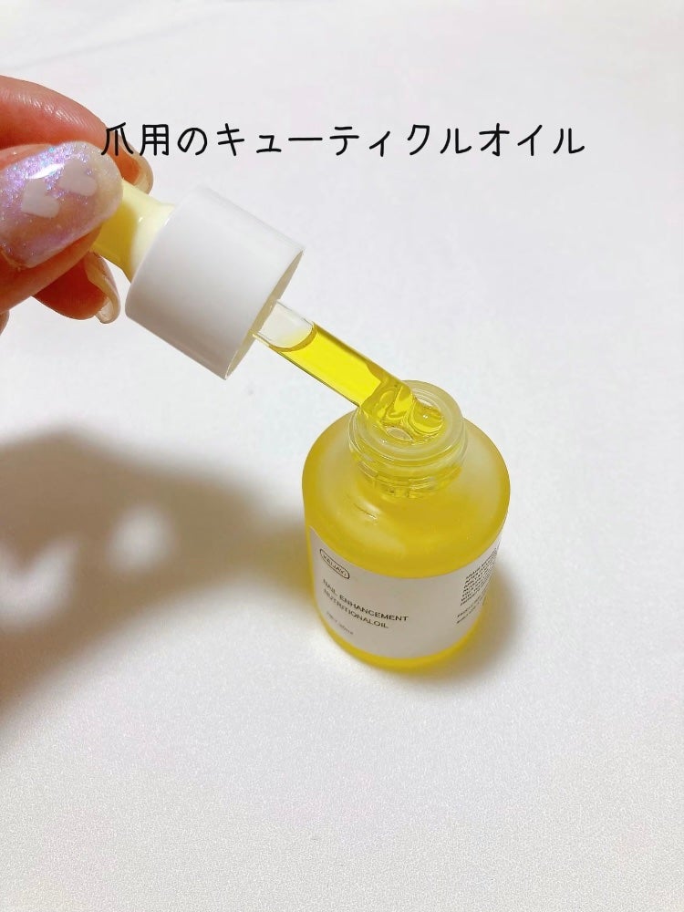 ネイルアート&ツール/SHEIN/ネイルチップ・パーツを使ったクチコミ(3枚目)