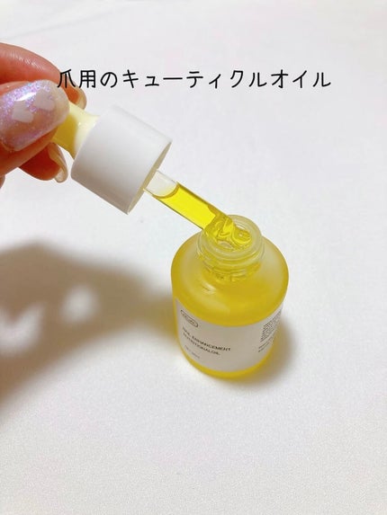 ネイルアート&ツール/SHEIN/ネイルチップ・パーツを使ったクチコミ(3枚目)