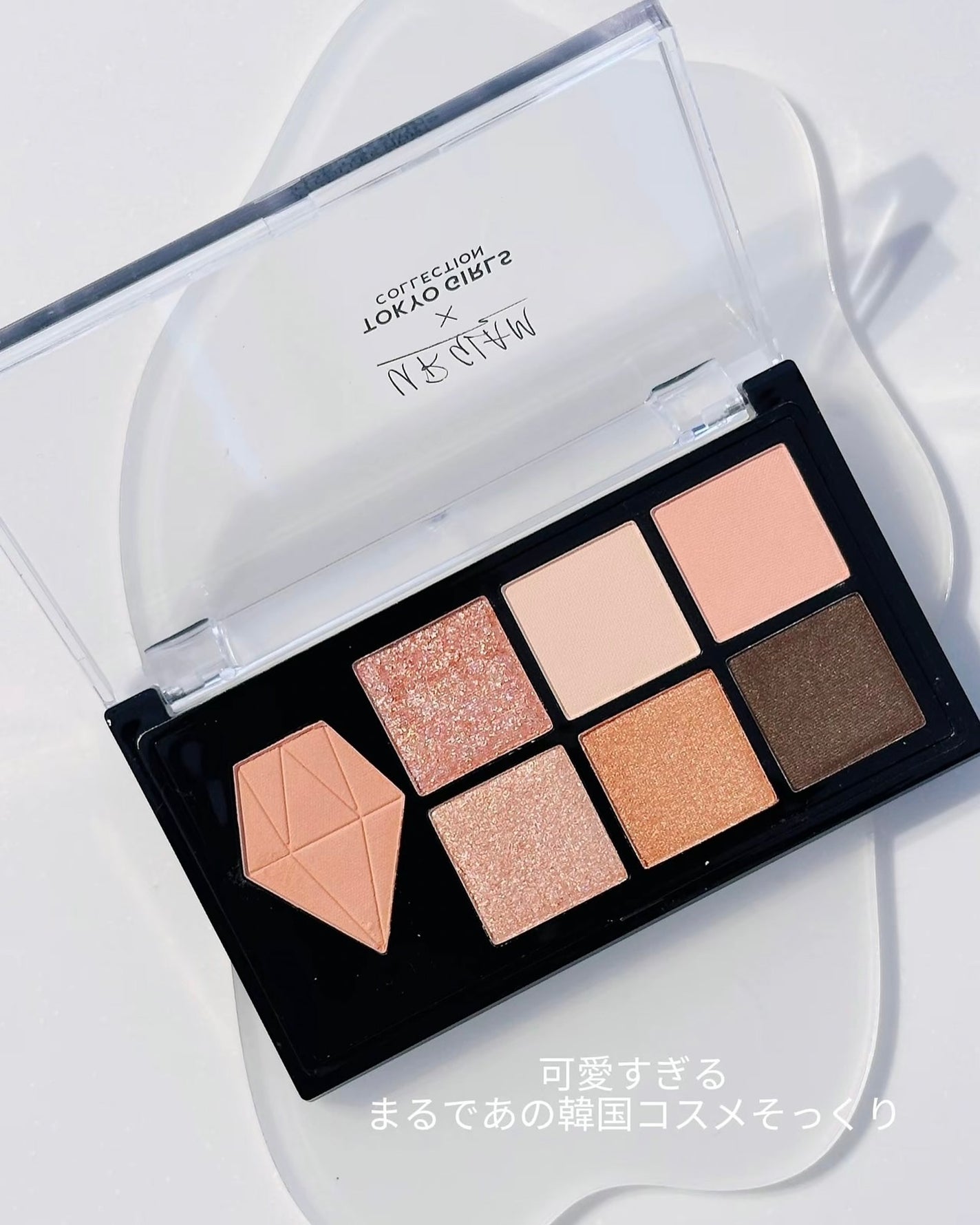 あここ 垢抜けメイクとスキンケア on LIPS 「ダイソーコスメで
話題になっているアイシャドウパレット🎨
買っ..」(2枚目)