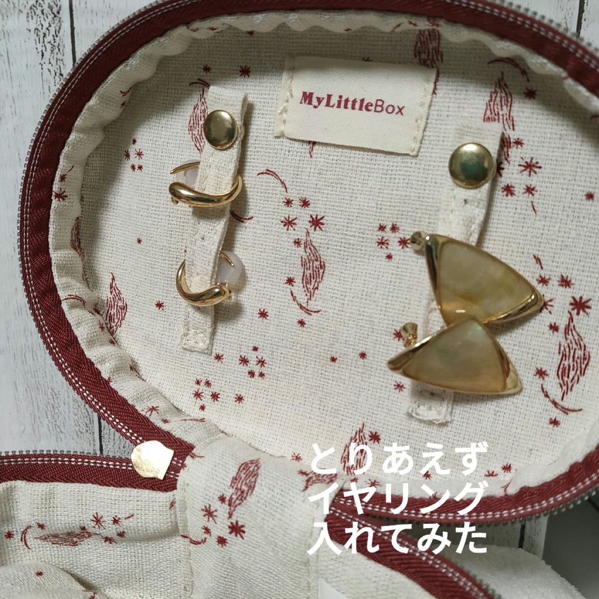 ルージュ アンリミテッドアンプリファイド マット AM BR 784/shu uemura/口紅を使ったクチコミ（3枚目）