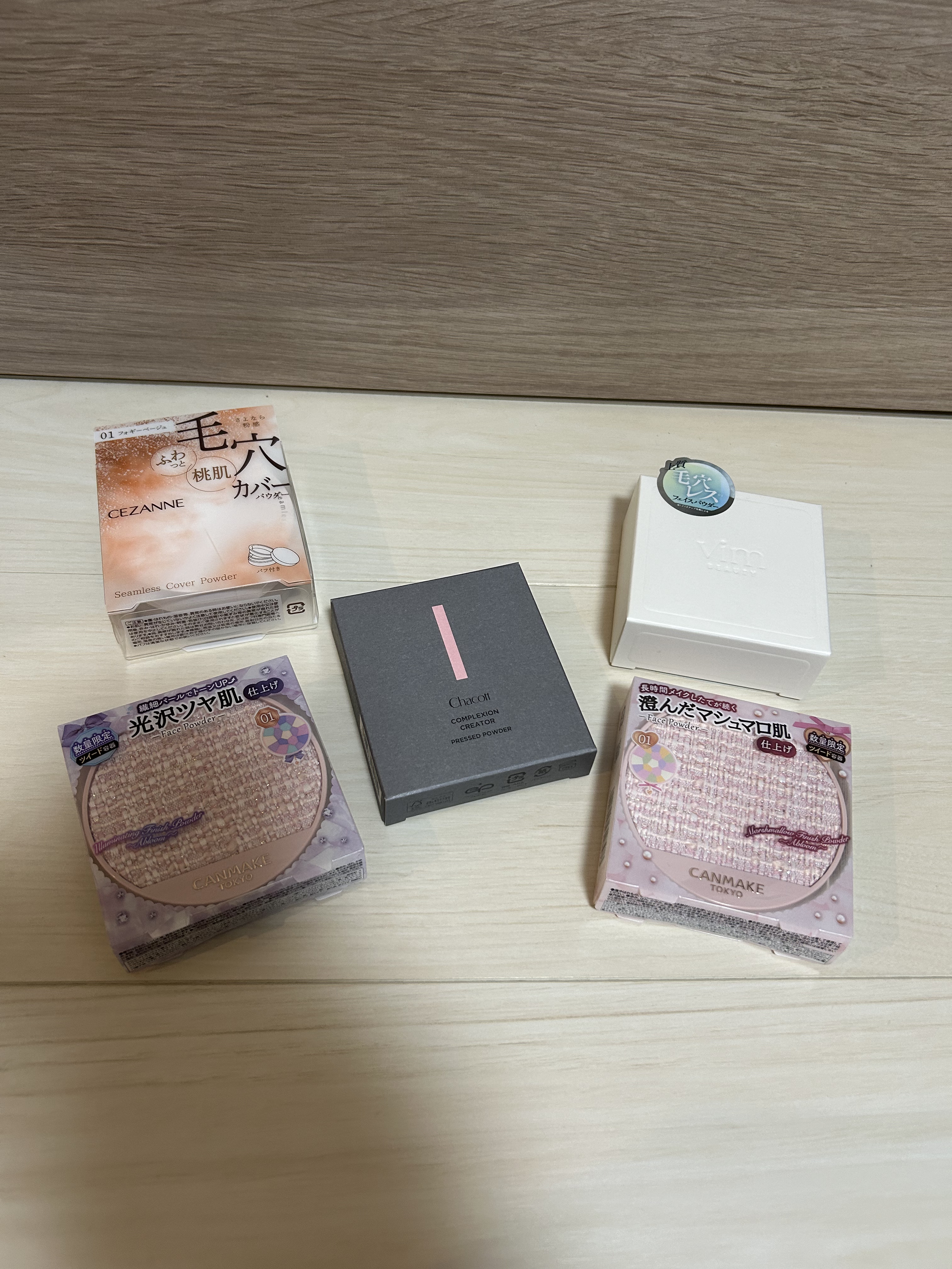 キープ コンフィデンス パウダー/vim BEAUTY/ルースパウダーを使ったクチコミ（2枚目）