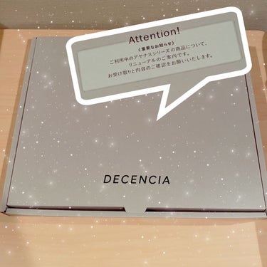 クリーム /DECENCIA/フェイスクリームを使ったクチコミ（1枚目）