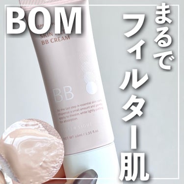 BOM スキン フィルターBBクリームのクチコミ「🏷｜BOM
スキン フィルターBBクリーム

✄-------------------‐✄

.....」（1枚目）