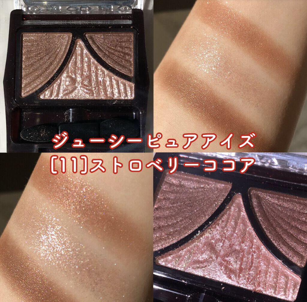 ロング＆カールマスカラ アドバンストフィルム/ヒロインメイク/マスカラを使ったクチコミ（2枚目）