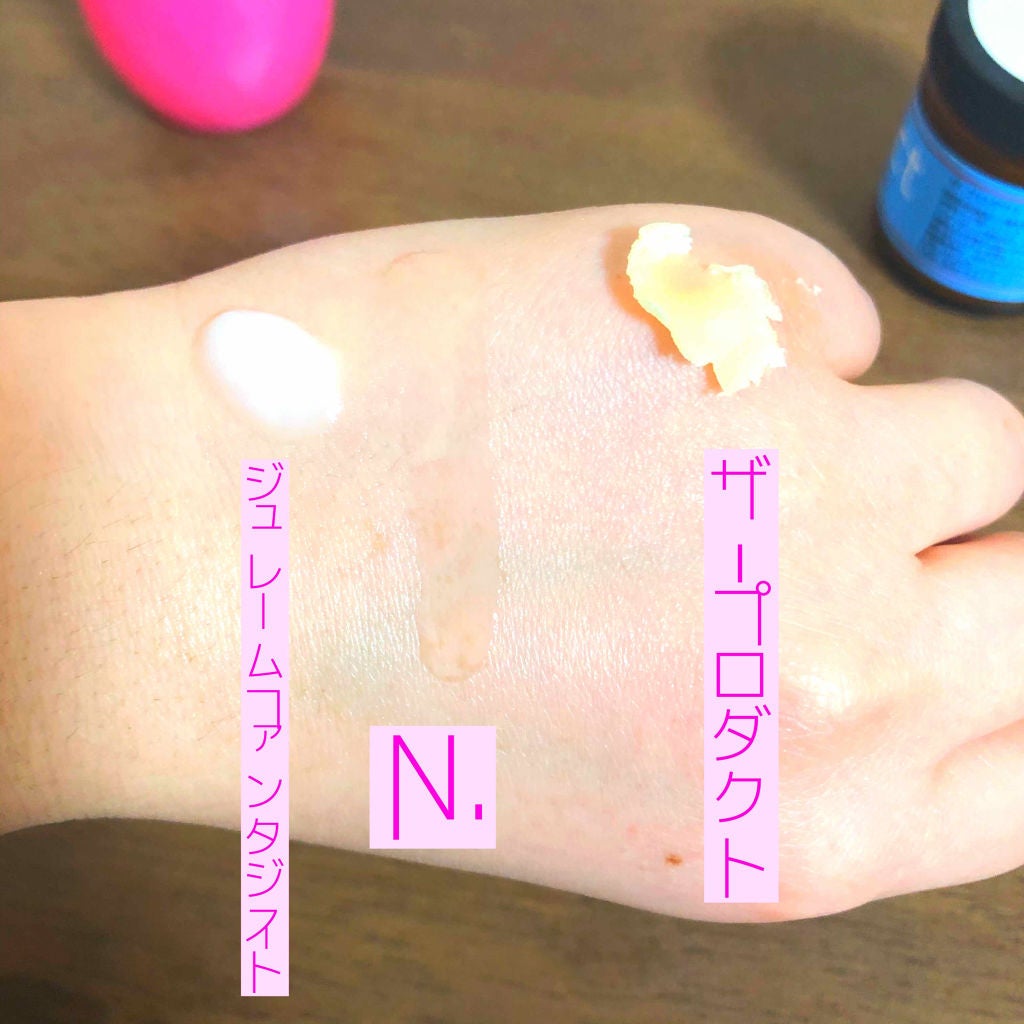 ヘアワックス/ザ・プロダクト/ヘアワックス・クリームを使ったクチコミ(3枚目)