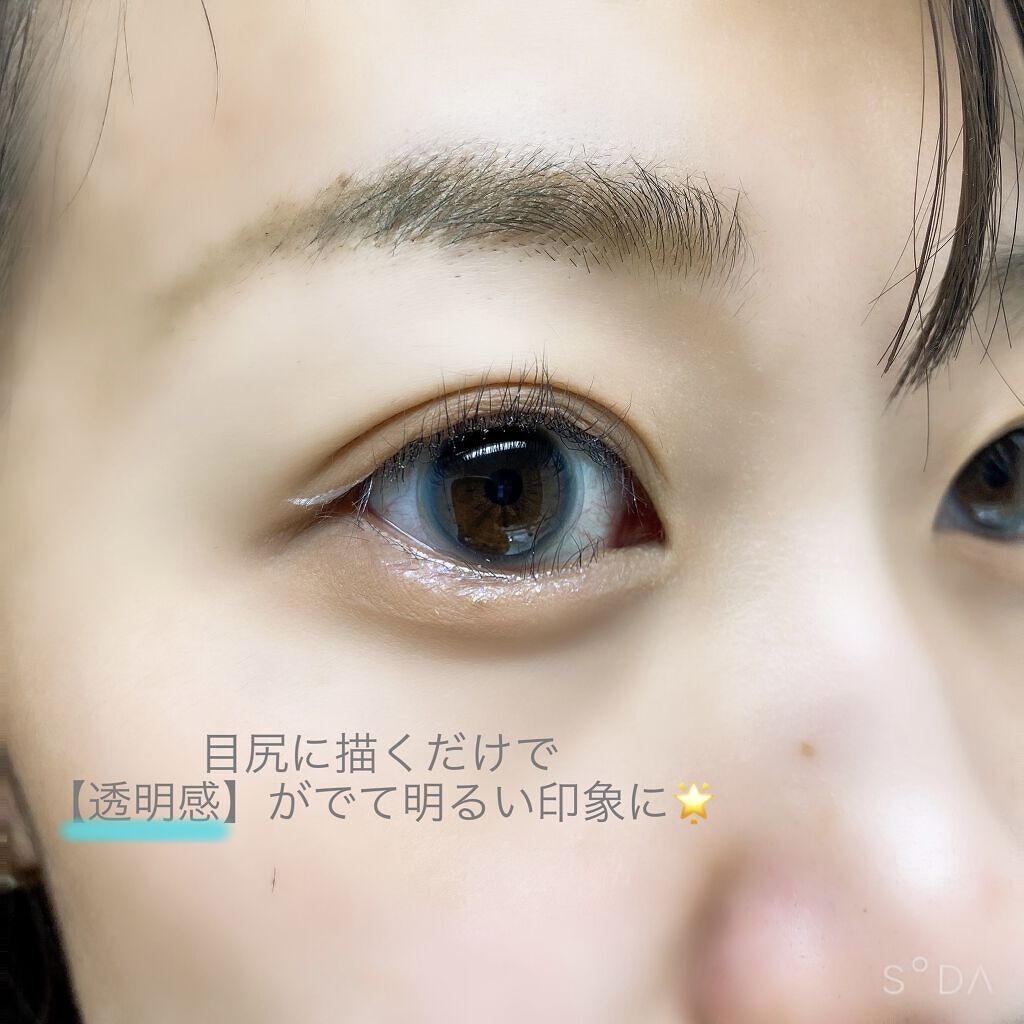 EYE OPENING LINER/UZU BY FLOWFUSHI/リキッドアイライナーを使ったクチコミ（2枚目）