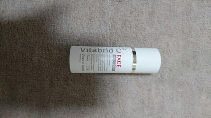 ビタブリッドC フェイス/ビタブリッドジャパン/美容液を使ったクチコミ(2枚目)