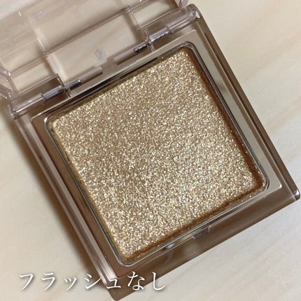 インフィニット シングル アイズ EX-03 スパークリング リモンチェッロ/RMK/単色アイシャドウの画像