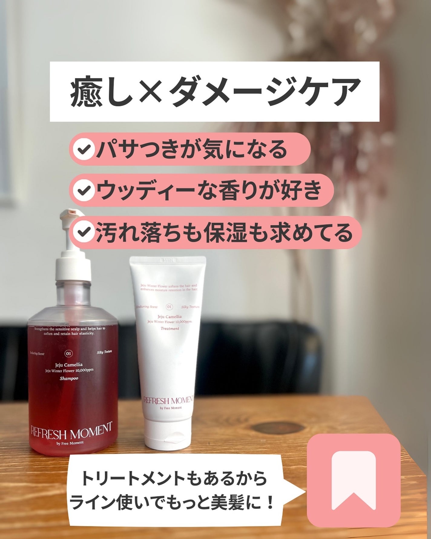 なぎ | スキンケア薬剤師 on LIPS 「◀︎ニキビ肌から毛穴レスになった薬剤師どこのシャンプー?って聞..」(7枚目)