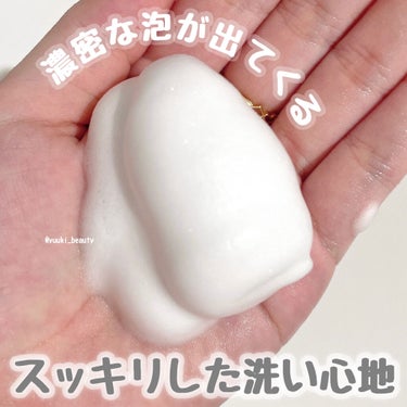 薬用ふわふわな泡洗顔  160mL/メンソレータム アクネス/泡洗顔を使ったクチコミ（2枚目）