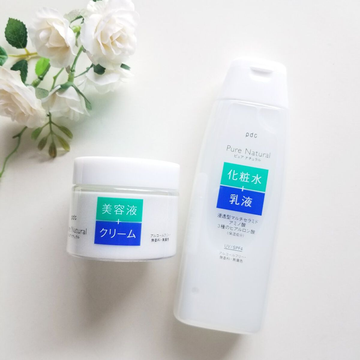 ピュア ナチュラル エッセンスローション UV/pdc/オールインワン化粧品を使ったクチコミ(1枚目)