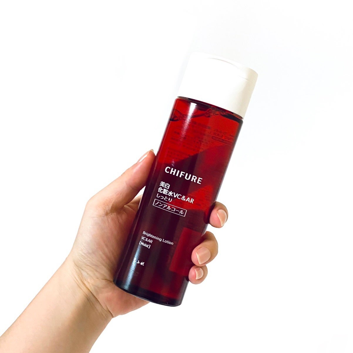 美白化粧水 VC&AR しっとりタイプ/ちふれ/化粧水を使ったクチコミ(6枚目)