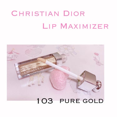 Dior の ピュアゴールドです ♡ ♡

12月の頭にプレゼントでいただきま
した ←

結果から言うと かわいい ♡
ゴールドのラメがとてもかわいいの

ずっとラシャスリップのほうを使って
ました 