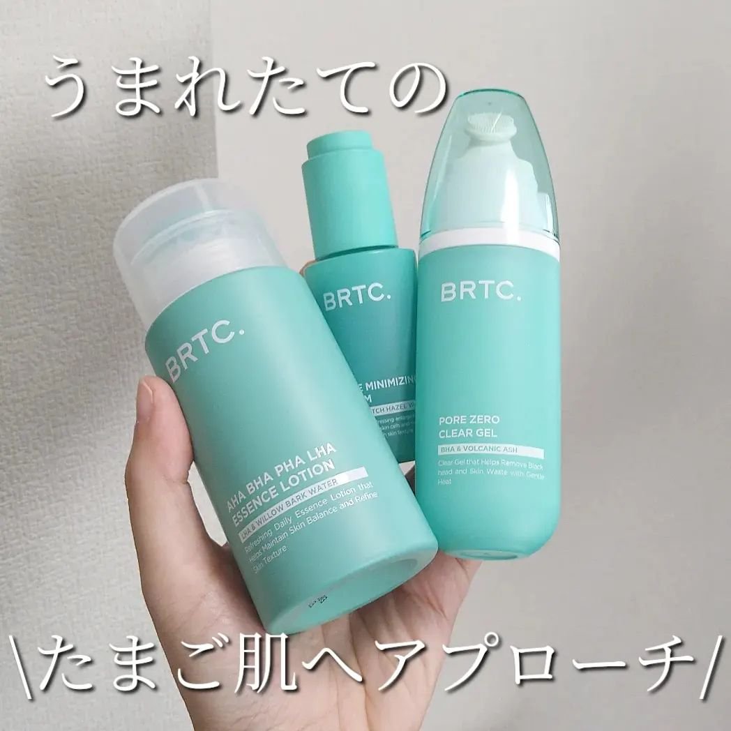 ポアゼロクリアジェル/BRTC/ピーリングを使ったクチコミ（1枚目）