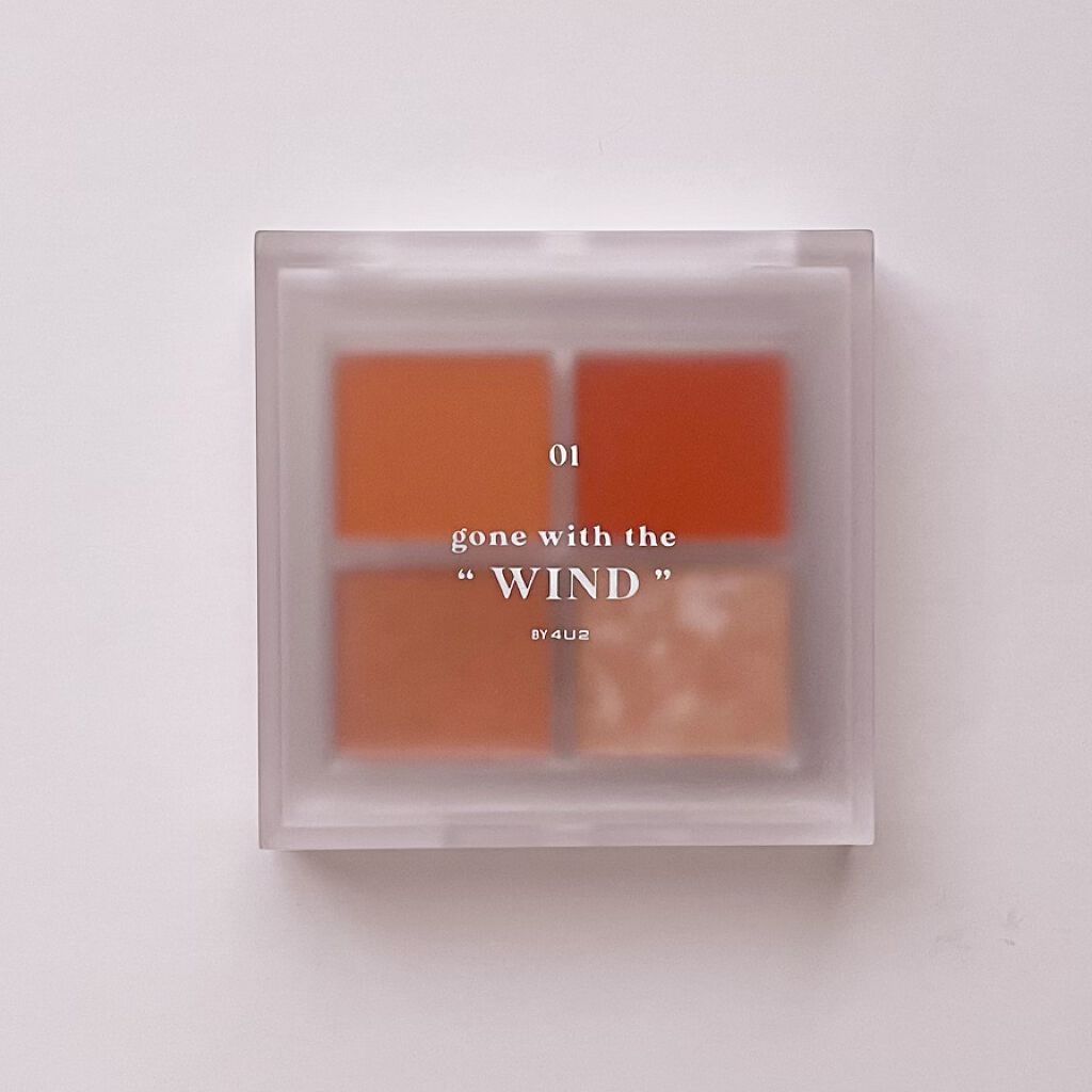 アイシャドウパレット/4U2/アイシャドウパレットを使ったクチコミ（1枚目）