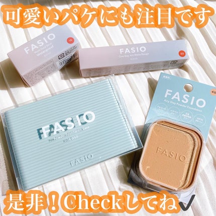 マルチフェイス スティック/FASIO/ジェル・クリームチークを使ったクチコミ(4枚目)