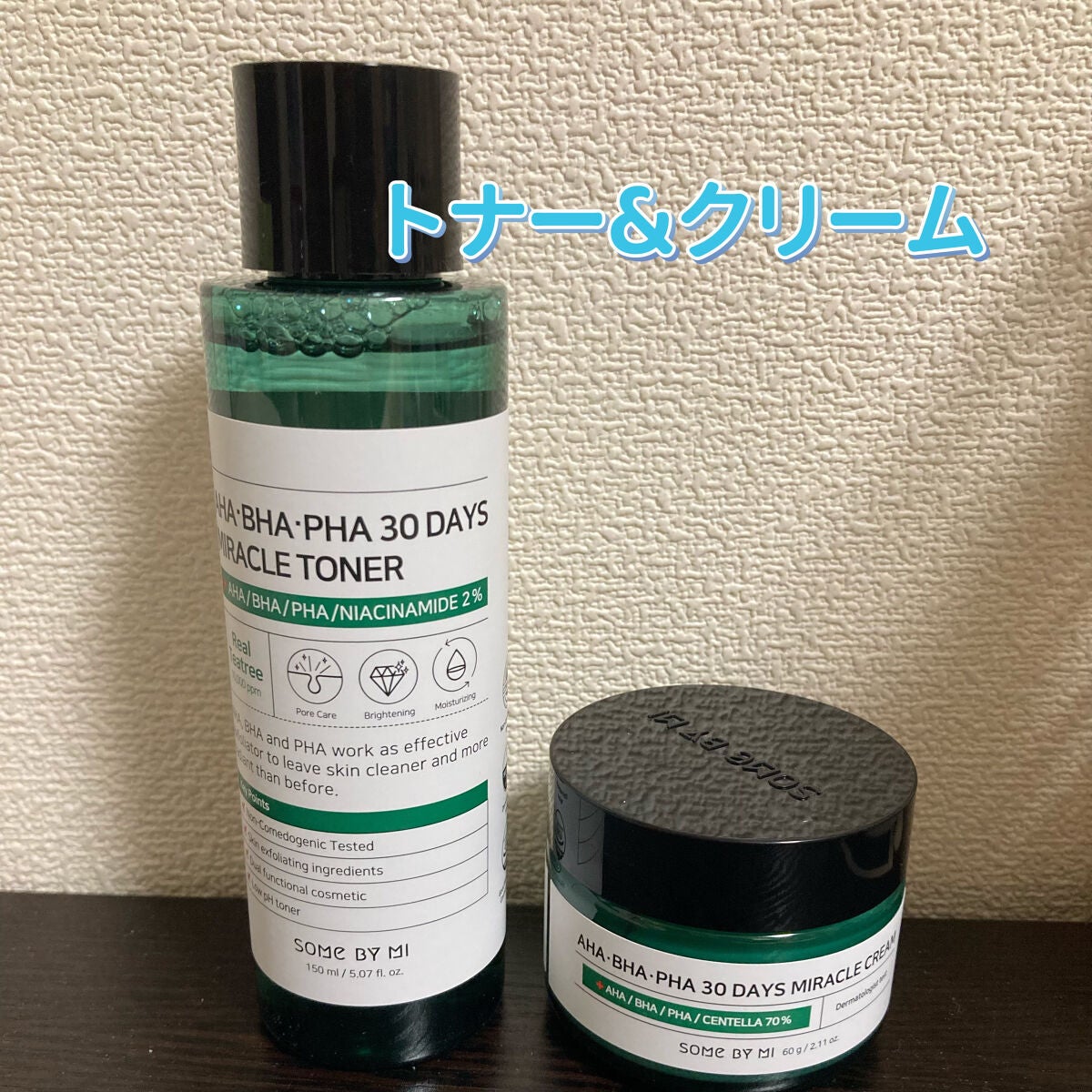 AHA·BHA·PHA 30デイズミラクルトナー/SOME BY MI/化粧水を使ったクチコミ(1枚目)