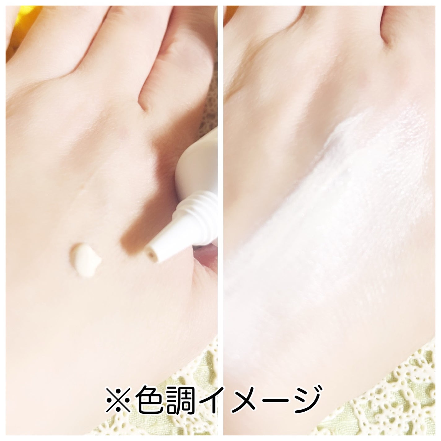 アリィー クロノビューティ カラーチューニングUV/アリィー/日焼け止めクリームを使ったクチコミ(3枚目)