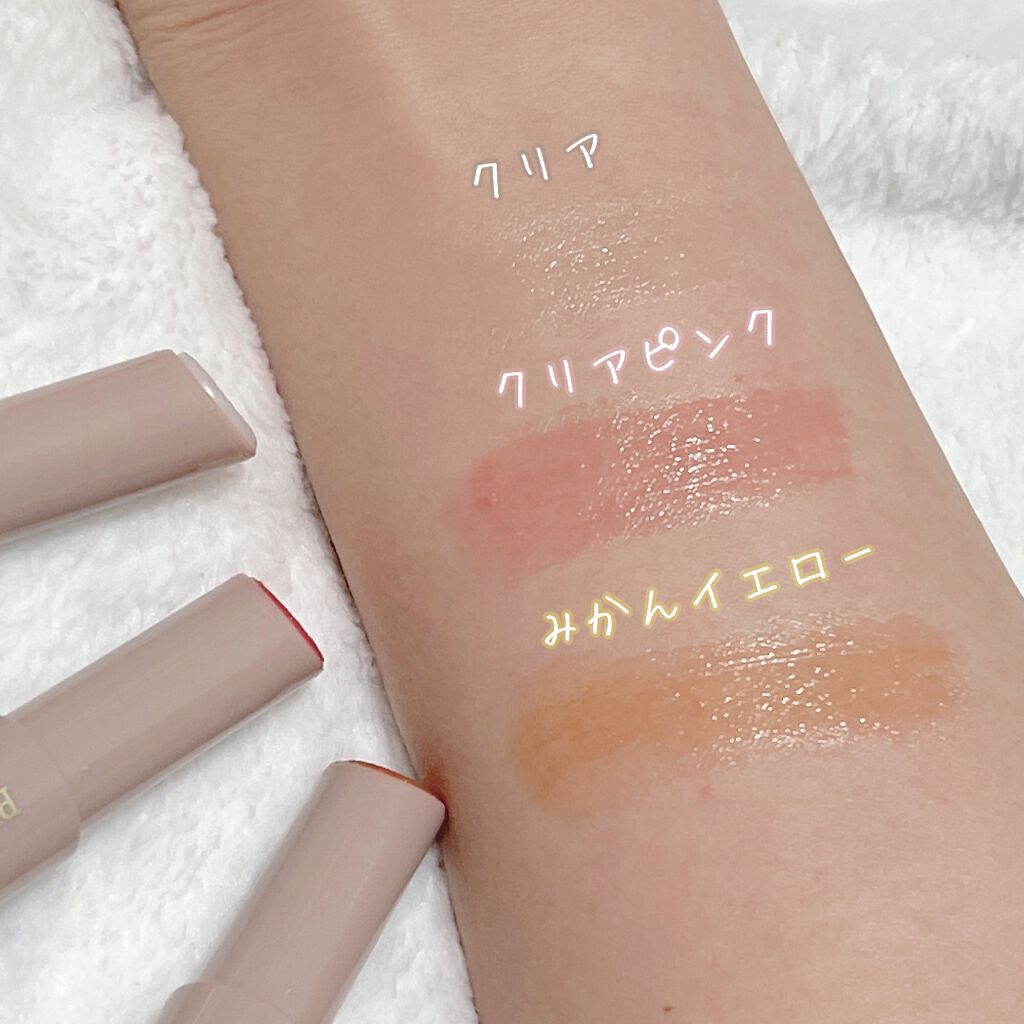 プランプリップケアスクラブ/キャンメイク/リップスクラブを使ったクチコミ(3枚目)