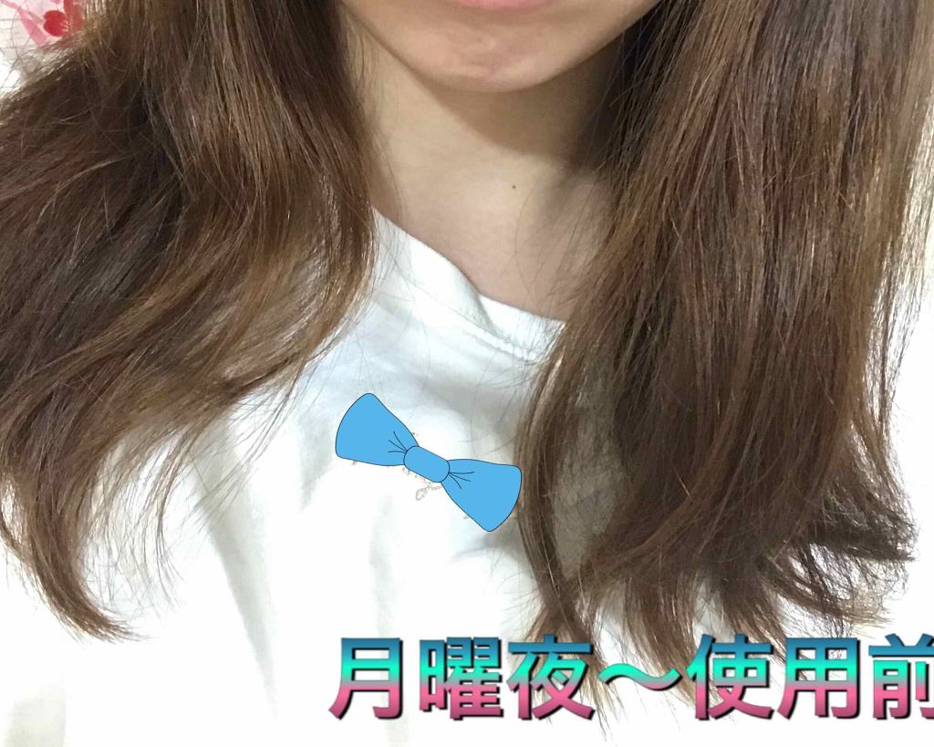 ヘアーオイル【トリートメント】/ellips/ヘアオイルを使ったクチコミ（2枚目）