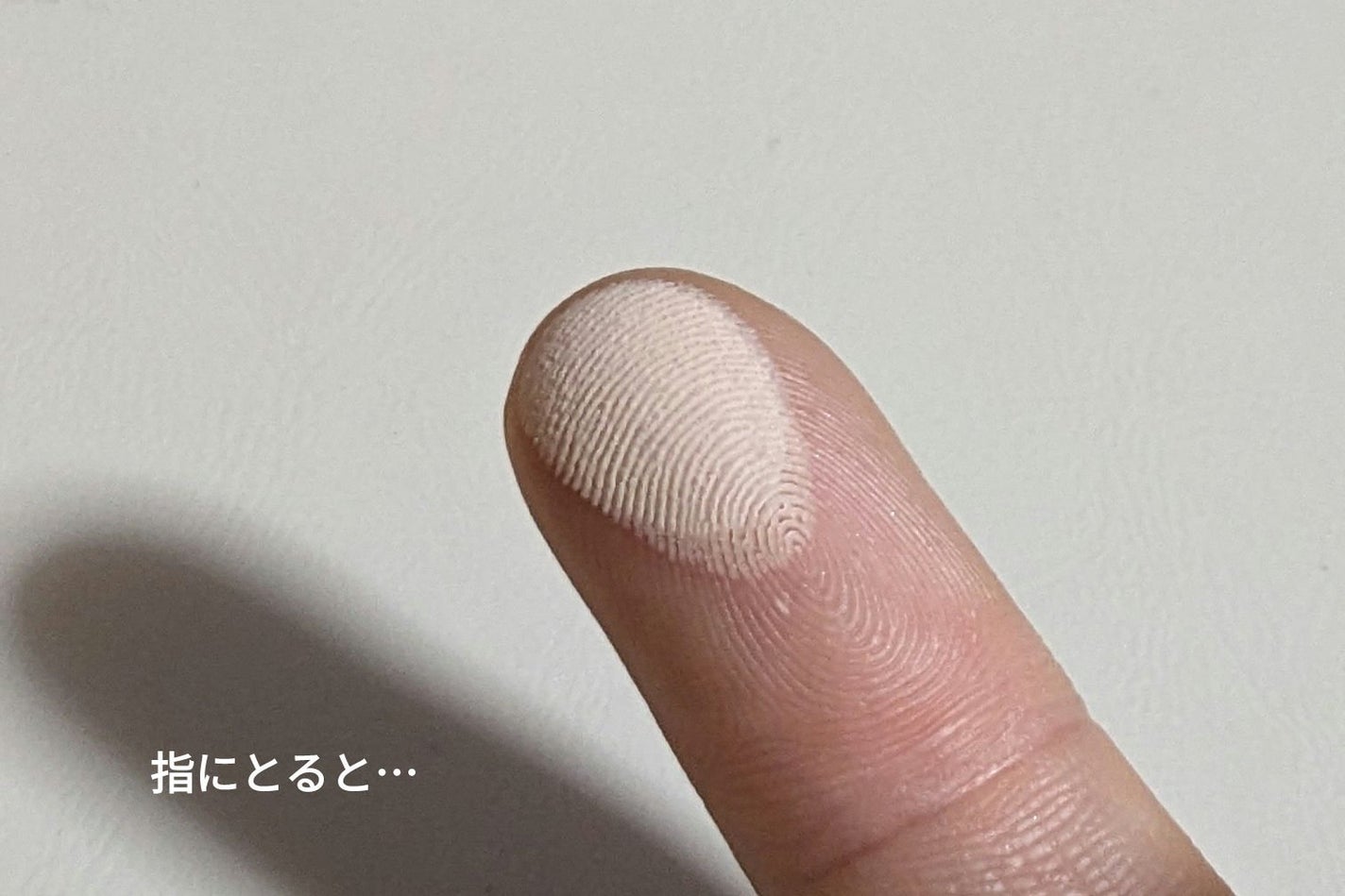 Luv Beam Blur Cheek/lilybyred/パウダーチークを使ったクチコミ(4枚目)