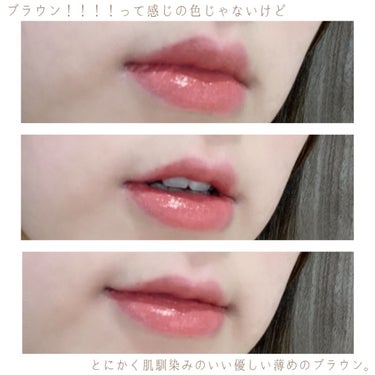 ニュアンス リップスティック 05 Kokorozashi〈志〉/OSAJI/口紅の画像