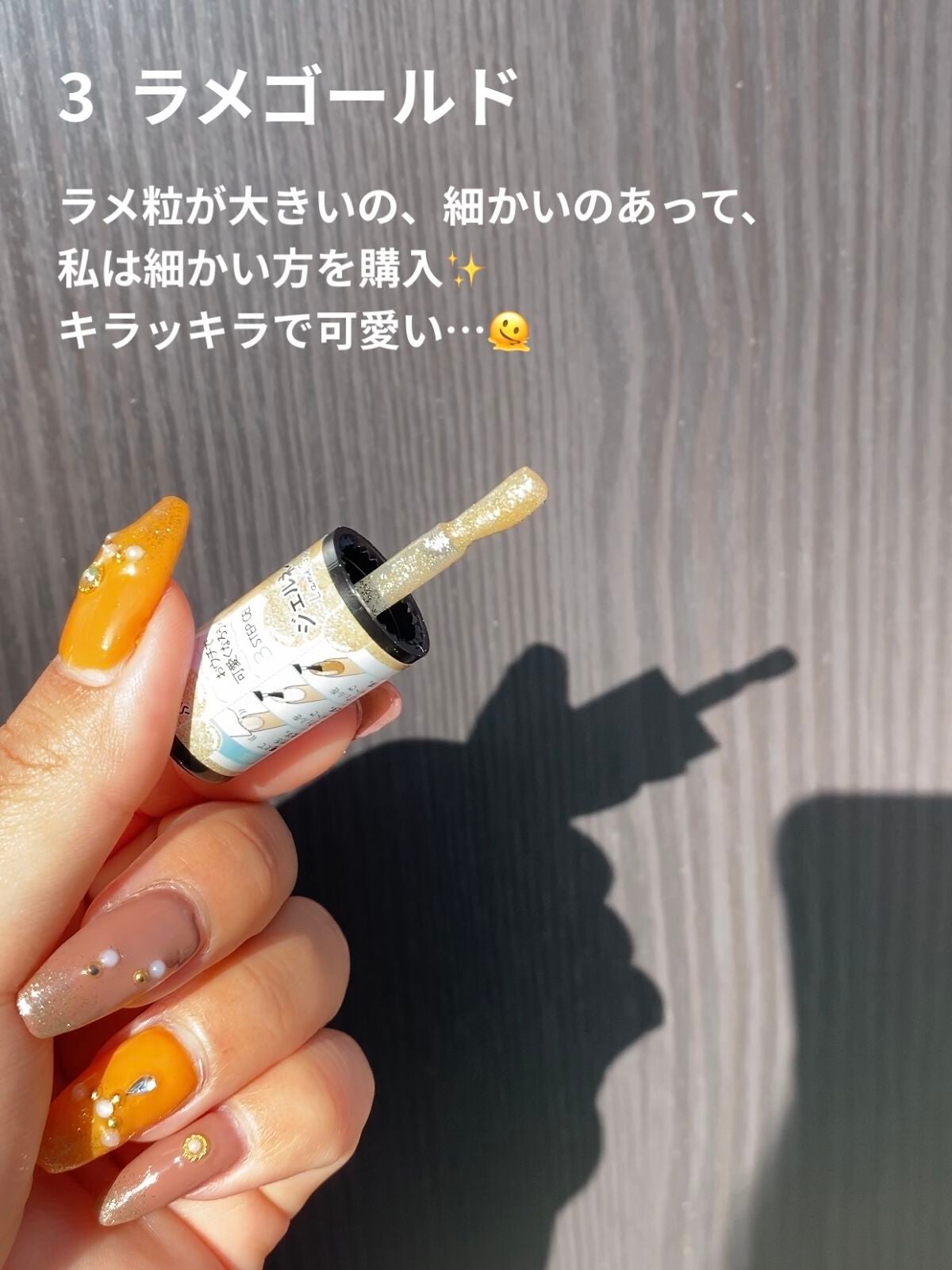 BRG ジェルネイル/DAISO/ジェルネイルを使ったクチコミ(5枚目)