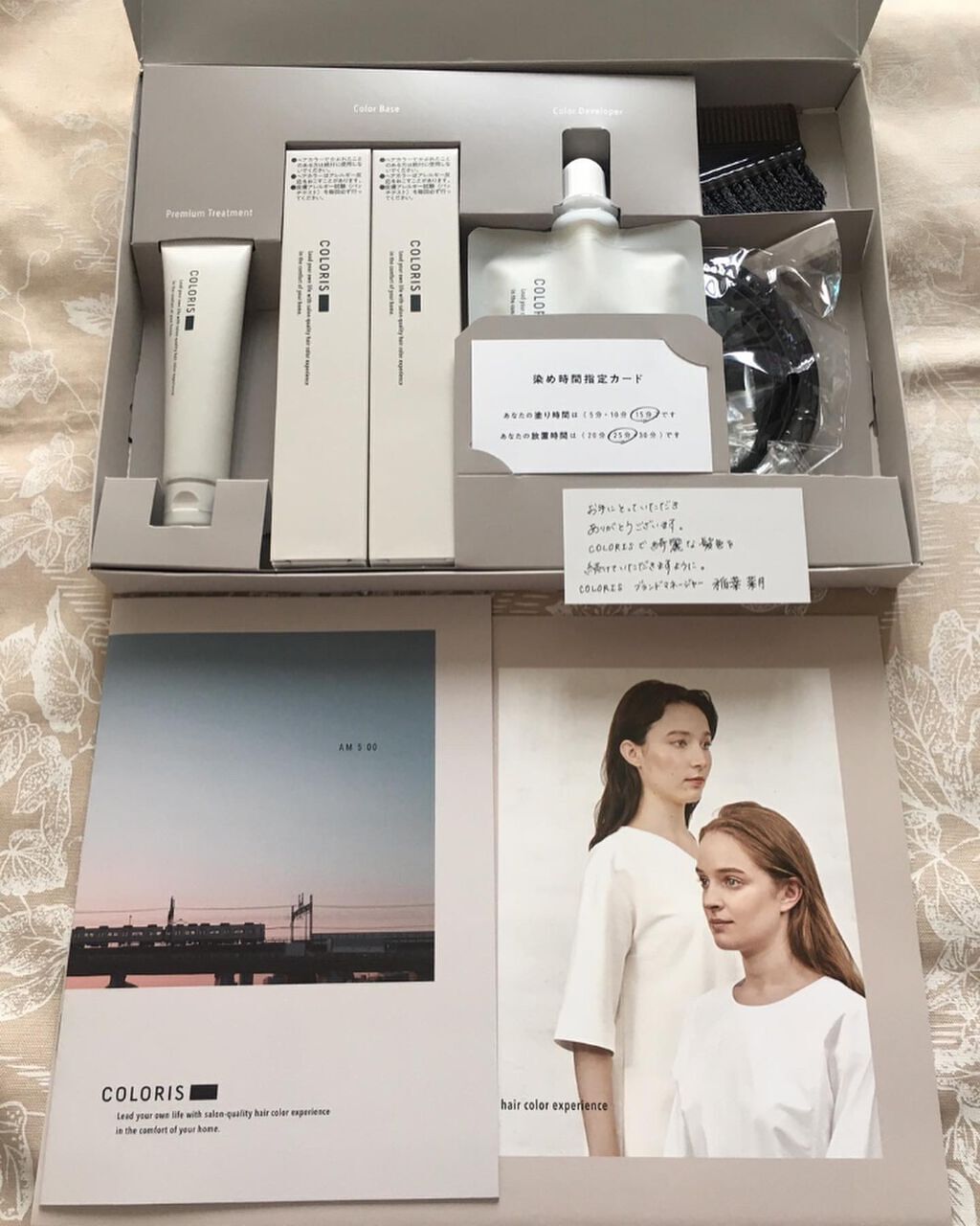 を使ったクチコミ（1枚目）