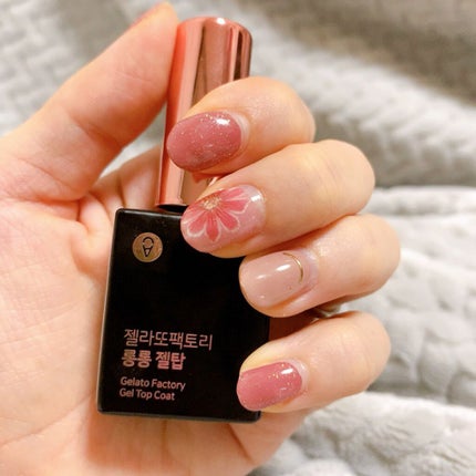 ノンワイプダイアモンドトップジェル/GELATO FACTORY/ジェルネイルを使ったクチコミ(1枚目)