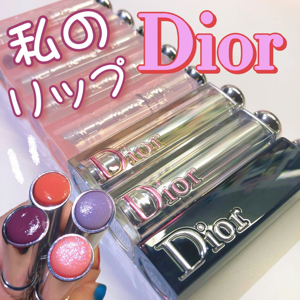 ディオール アディクト ラッカー スティック/Dior/口紅を使ったクチコミ(1枚目)