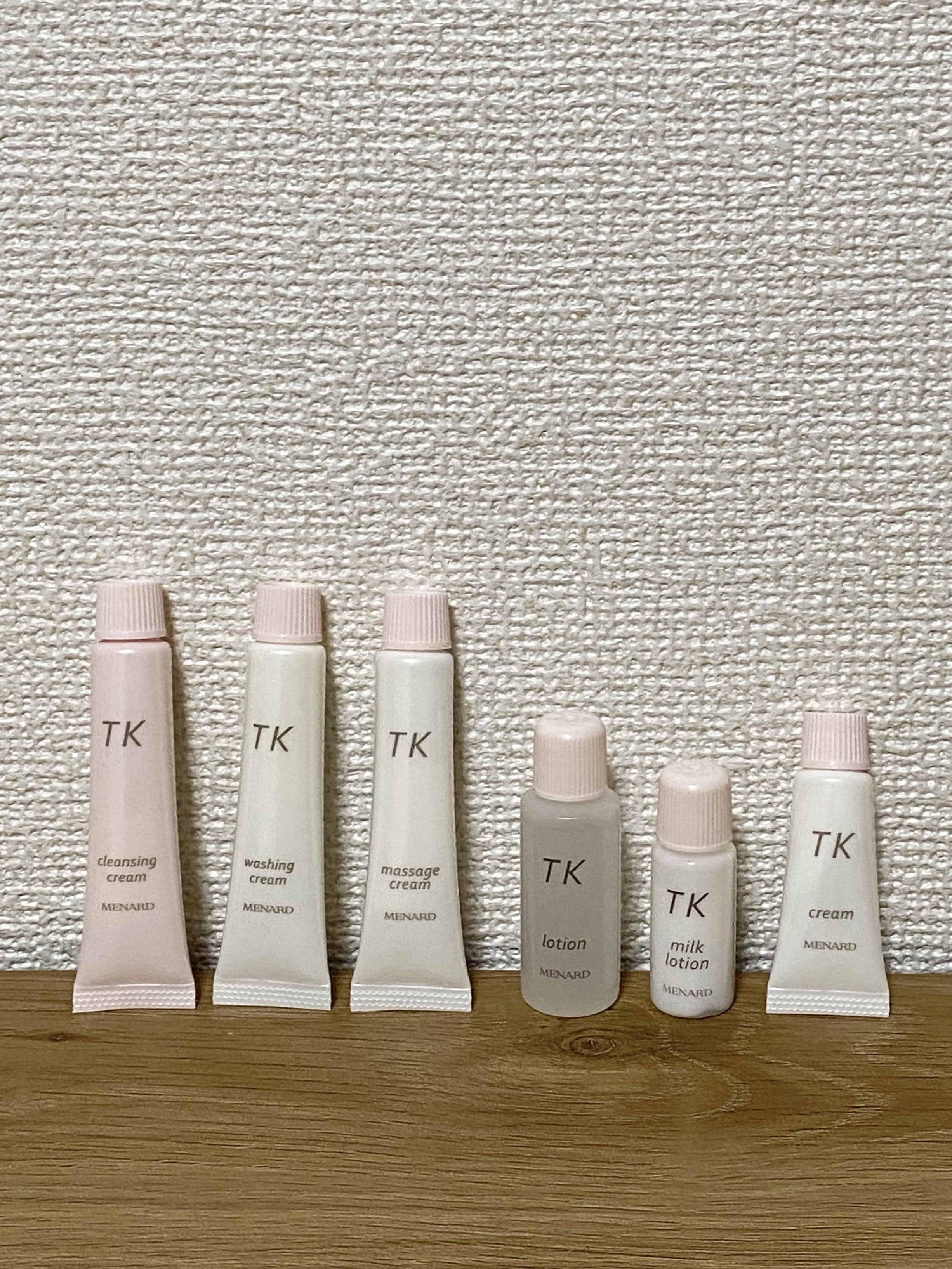 試してみた】メナード TK マッサージクリームの効果・肌質別の