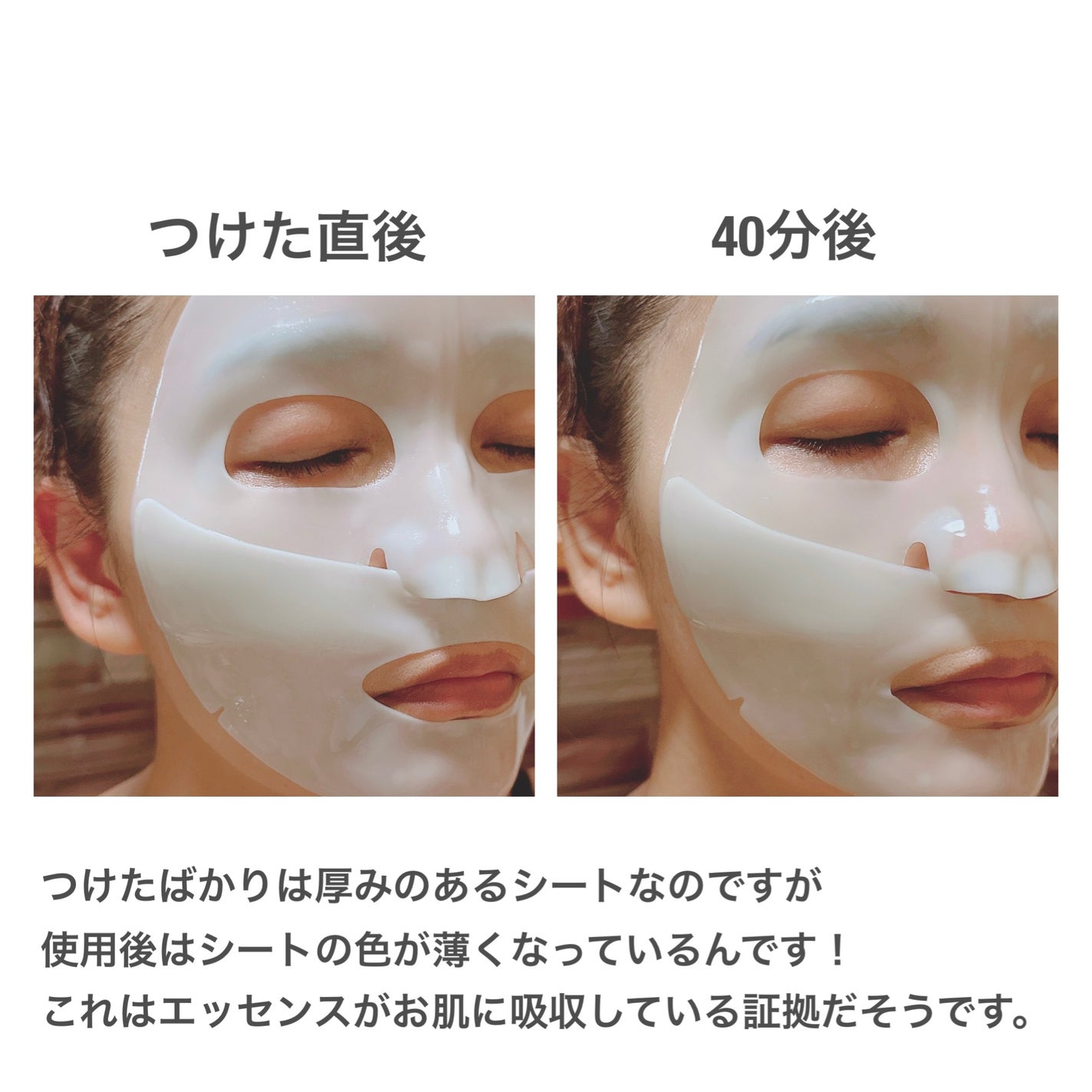 ラビューム カーミングペア シカゲルマスク/Luvum/シートマスク・パックを使ったクチコミ(6枚目)