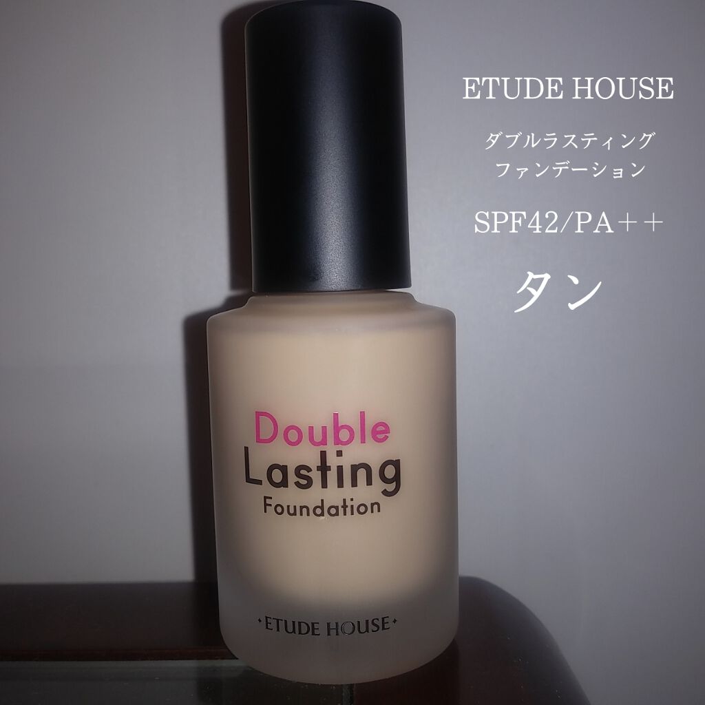 TS シーバムコントロールパウダー/ETUDE/ルースパウダーを使ったクチコミ（1枚目）