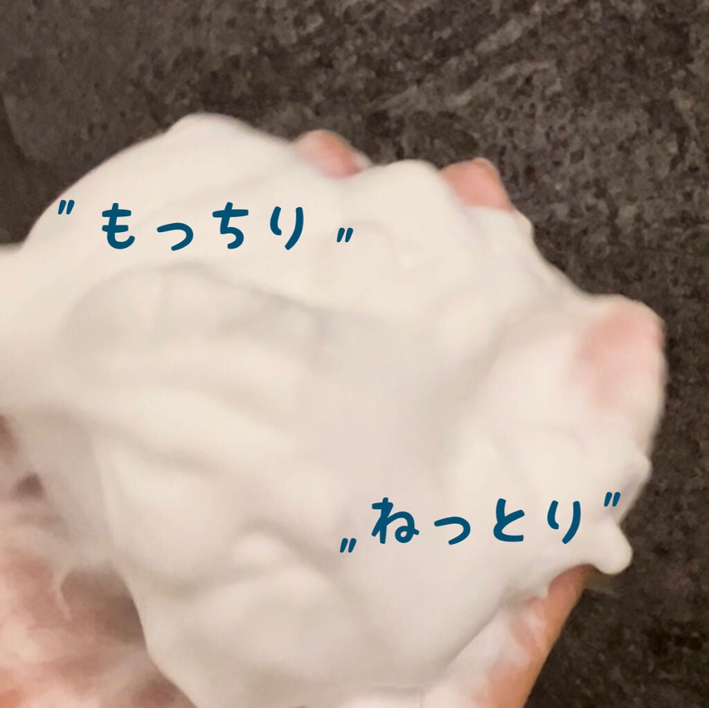 プレミアムパーフェクトホイップ /SENKA(専科)/洗顔フォームを使ったクチコミ(3枚目)