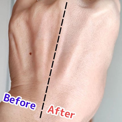 ホワイト ユーブイベース/IPKN/化粧下地を使ったクチコミ(5枚目)