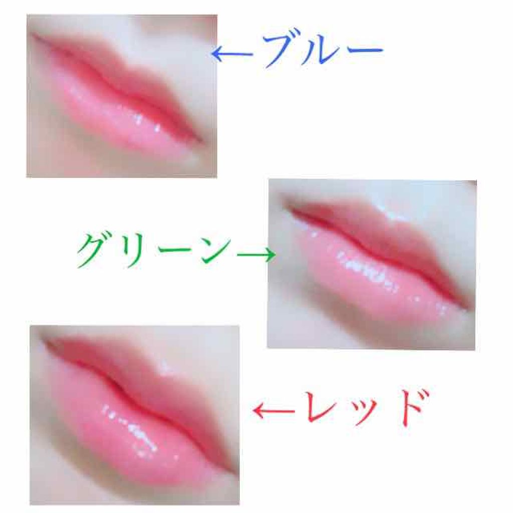 ティンティッド オイルフィットグロス/RMK/リップグロスを使ったクチコミ(3枚目)