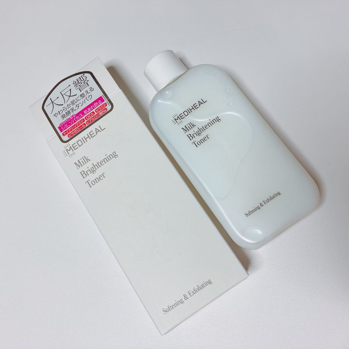 メディヒール　化粧水　ミルクブライトニングトナー
300ml

好きなインフルエンサーが紹介していて今年に入ってドラッグストアに売っていたので購入！

今まで無印の高保湿化粧水やアスタリフトの化粧水、ももぷりなどが肌に合っていた人間です。
