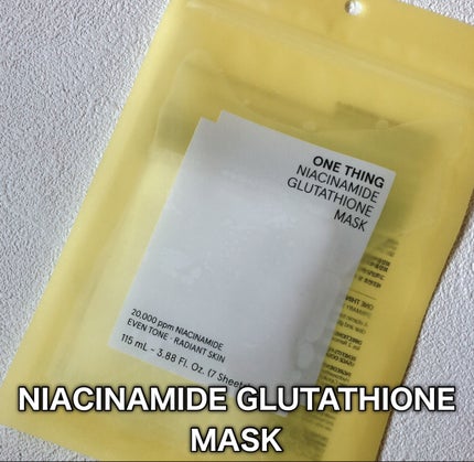 ナイアシンアミドグルタチオントナー/ONE THING/化粧水を使ったクチコミ(8枚目)