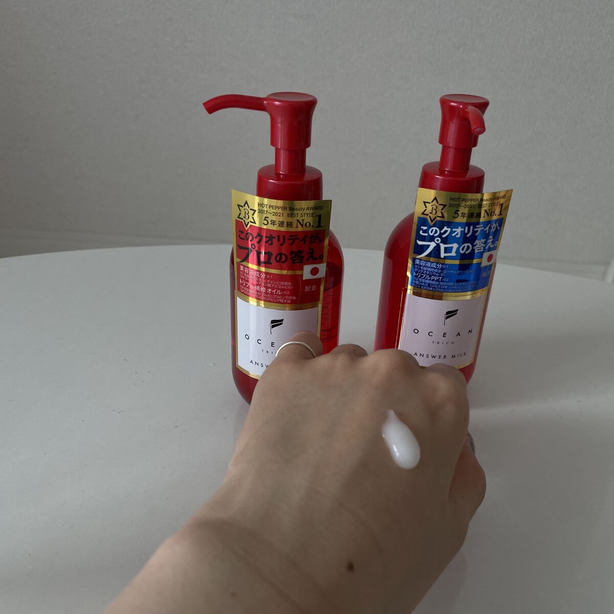 アンサーオイル/OCEAN TRICO/ヘアオイルを使ったクチコミ（2枚目）