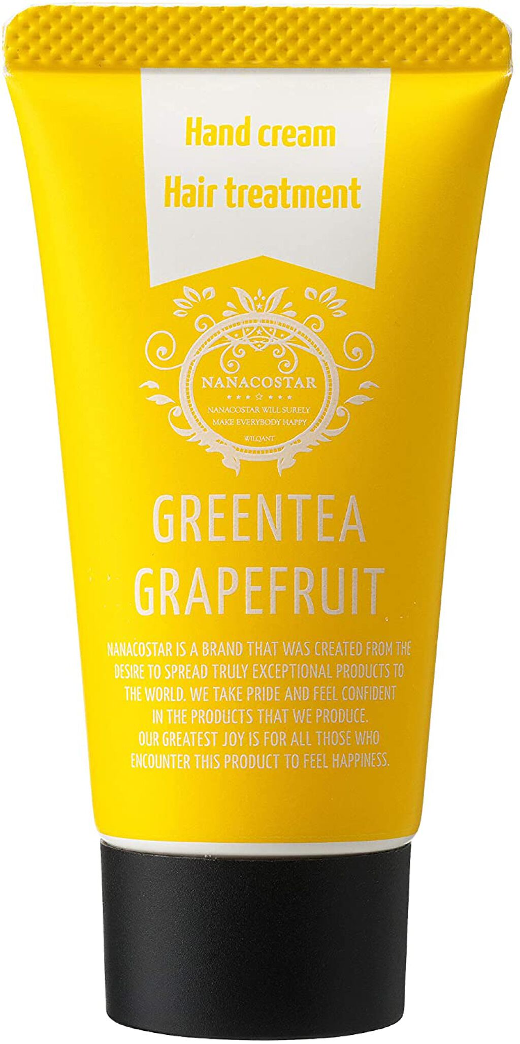 グリーンティーグレープフルーツ