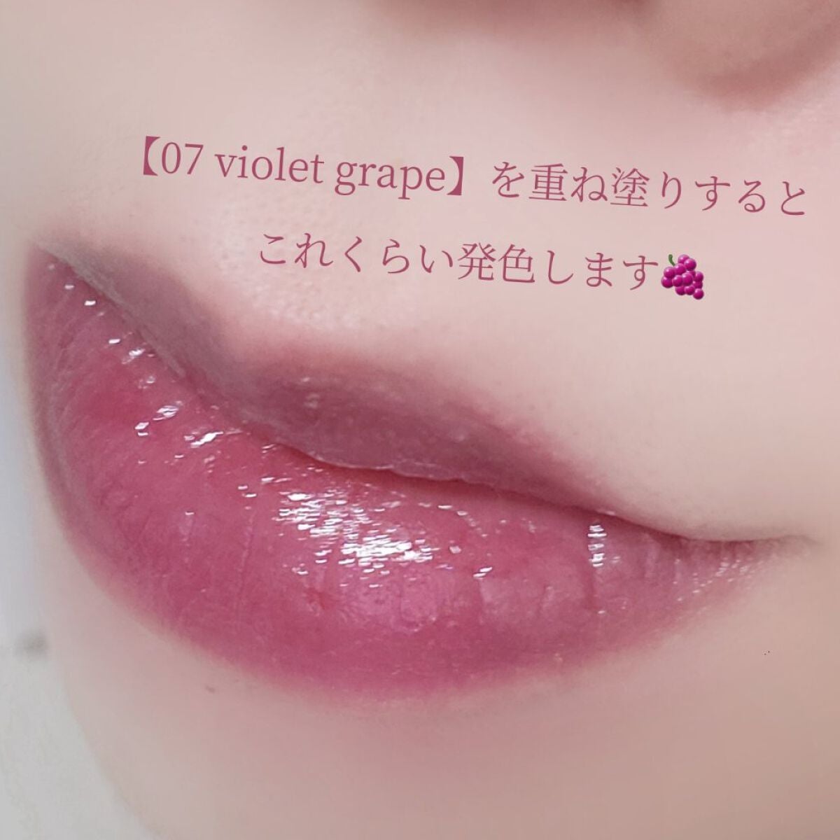 ãžã«ã¹ãã¥ã¢ãŒããã¯ãªã¹ã¿ã«ãã«ãŒã ããªããããŒã± ã»ã©ã /JILL STUART/ãªãããã©ã³ããŒã䜿ã£ãã¯ãã³ãïŒ7æç®ïŒ