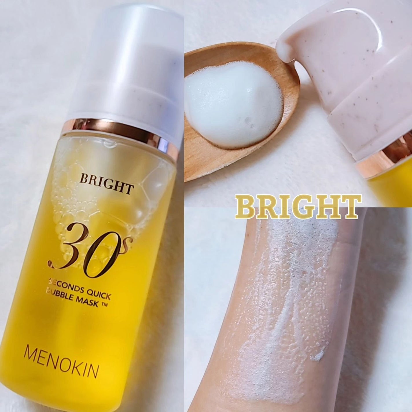 30秒クイックバブルマスク95ml リフト/MENOKIN/シートマスク・パックを使ったクチコミ(6枚目)