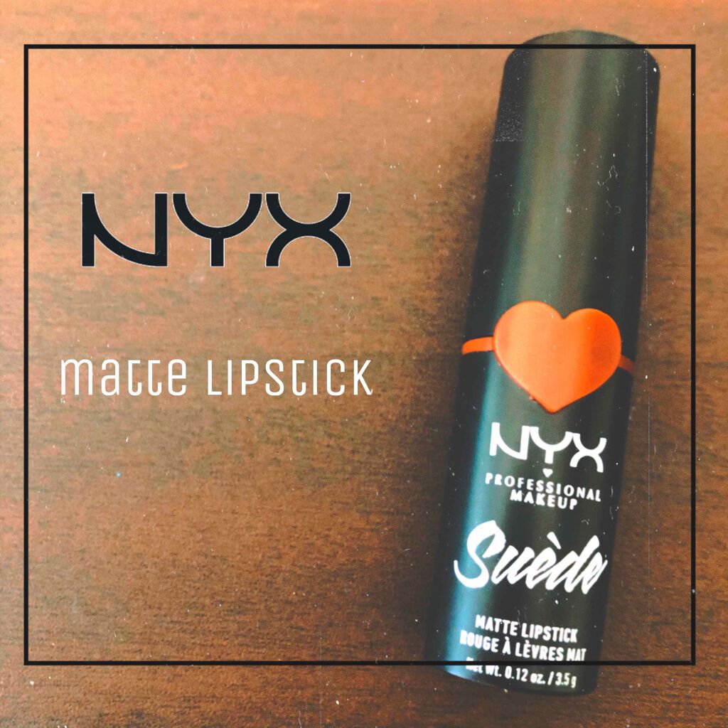 スエードマットリップスティック/NYX Professional Makeup/口紅を使ったクチコミ（1枚目）