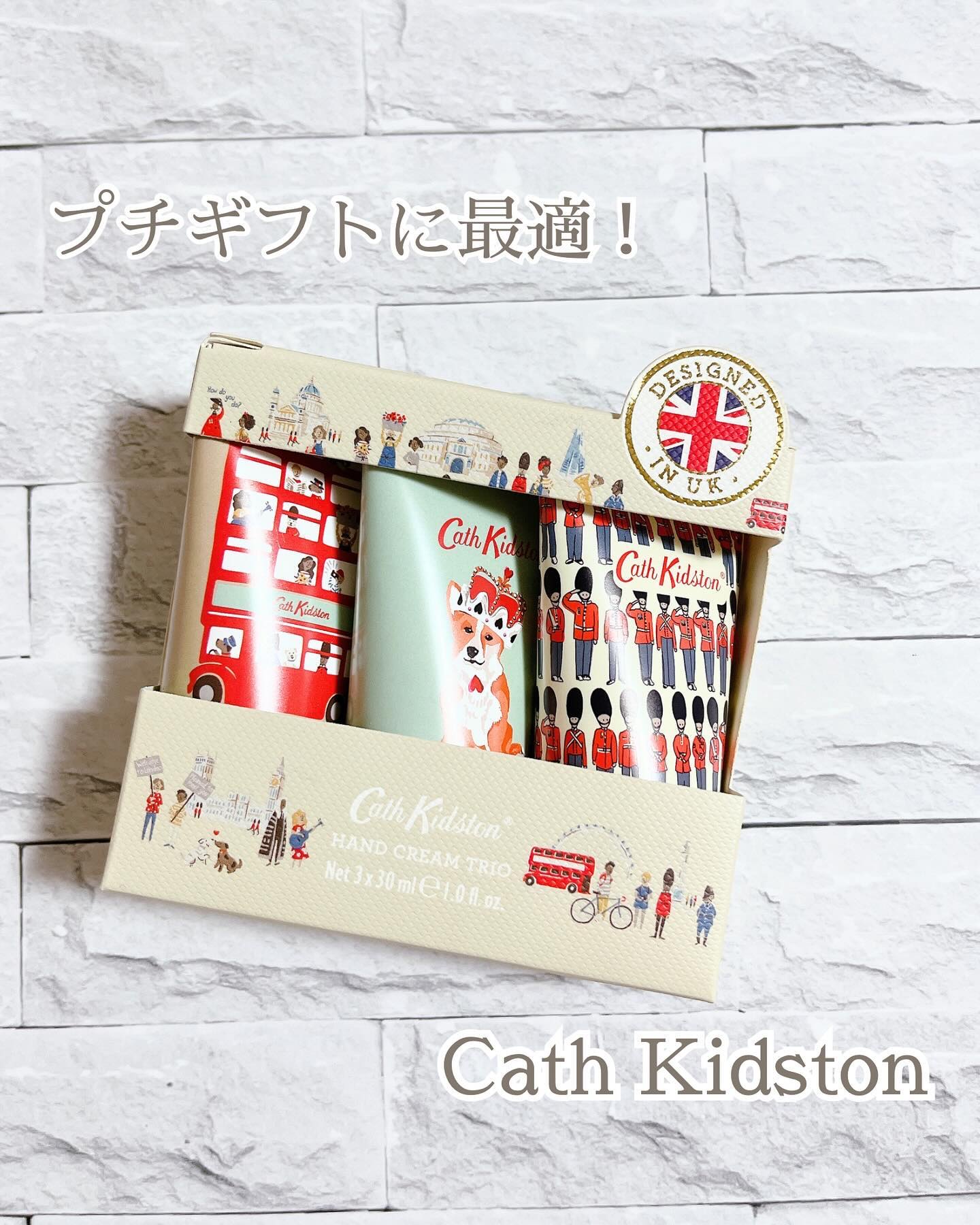 ハンドクリームトリオ ロイヤルコーギー/CathKidston/ハンドクリームを使ったクチコミ（1枚目）