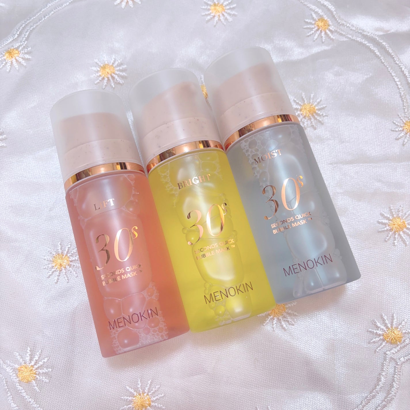 30秒クイックバブルマスク95ml リフト/MENOKIN/シートマスク・パックを使ったクチコミ(1枚目)