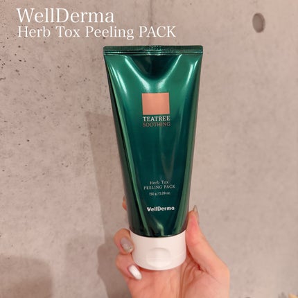 ティーツリーハーブピーリングパック/WellDerma/洗い流すパック・マスクを使ったクチコミ(1枚目)