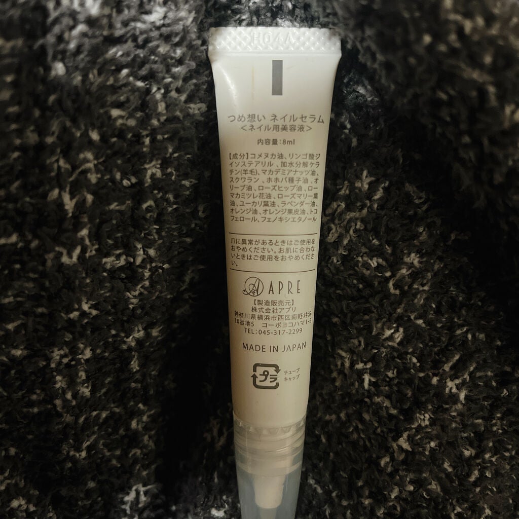 riii-.-noo on LIPS ãðð
âšTSUMEOMOIð¿çªã®ã±ã¢ã¯ããããŸããð
ããã§ãç§å¬..ãïŒ3æç®ïŒ