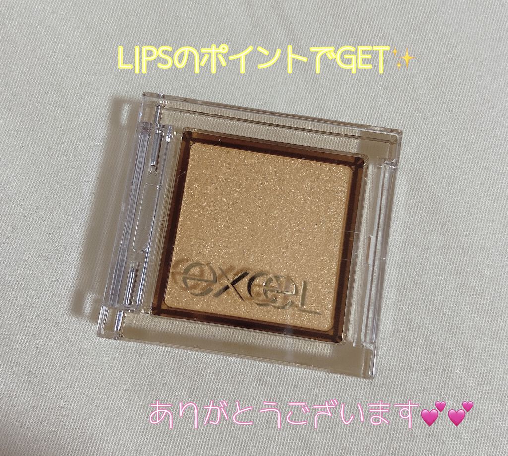 アイプランナー/excel/単色アイシャドウを使ったクチコミ（1枚目）