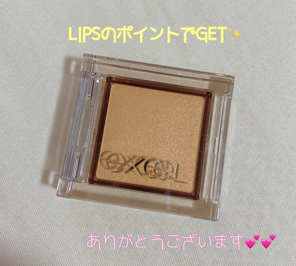 ã¢ã€ãã©ã³ããŒ/excel/åè²ã¢ã€ã·ã£ããŠã䜿ã£ãã¯ãã³ãïŒ1æç®ïŒ